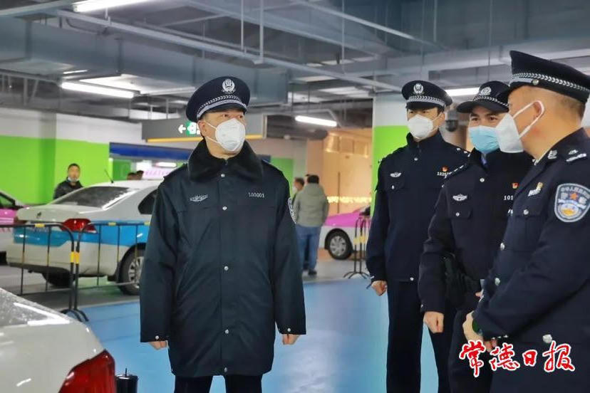 澳门新葡新京在线