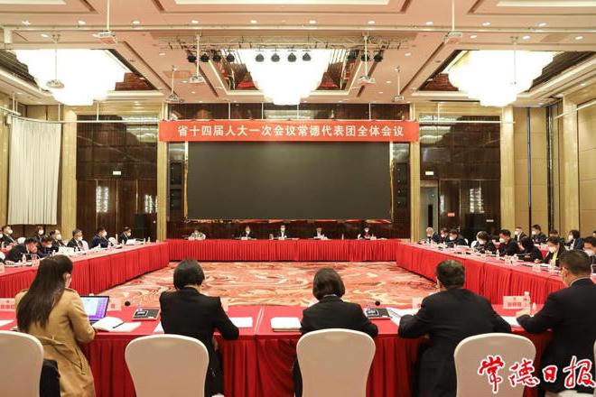澳门新葡新京在线