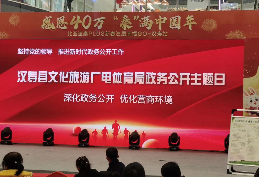 澳门新葡新京在线