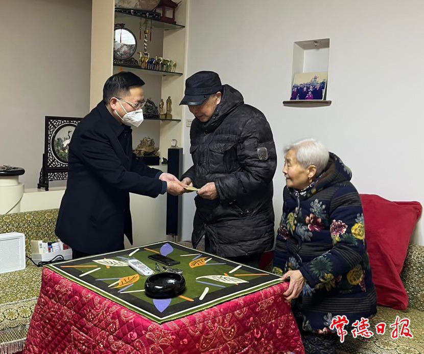 澳门新葡新京在线