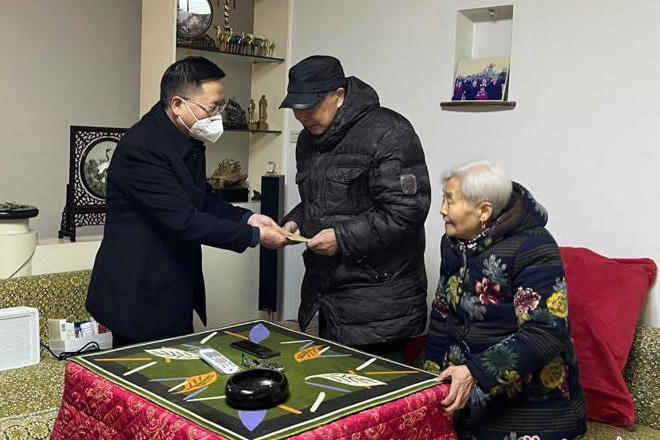 澳门新葡新京在线