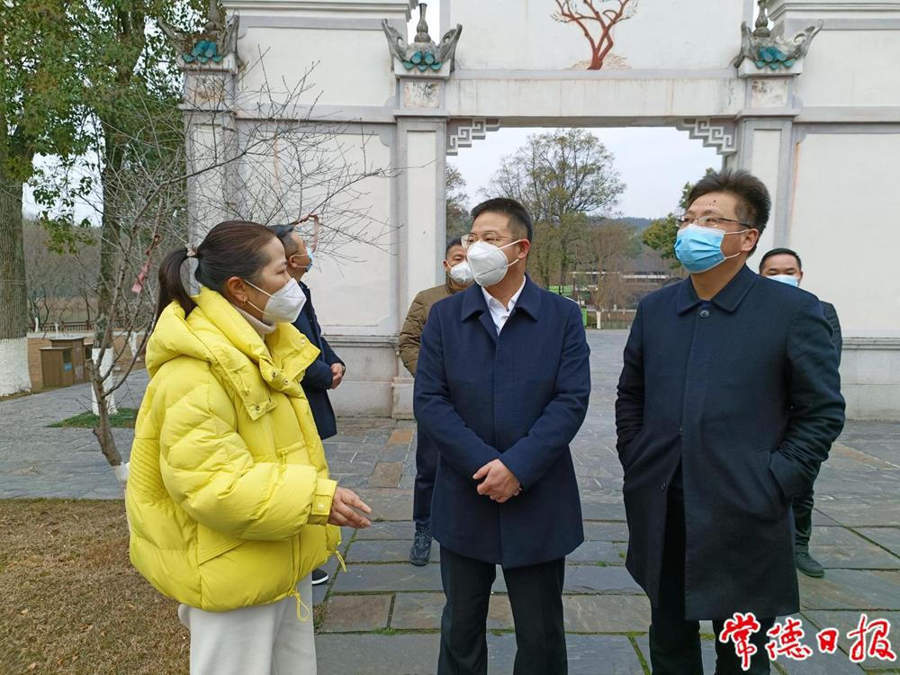 澳门新葡新京在线