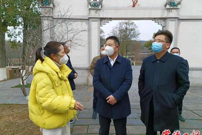 澳门新葡新京在线