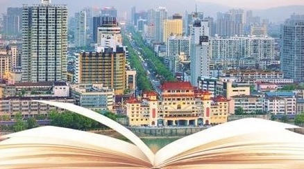澳门新葡新京在线