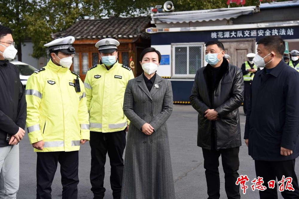 澳门新葡新京在线