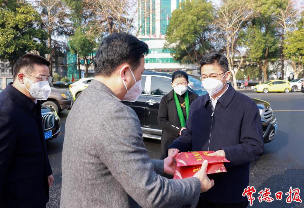 澳门新葡新京在线