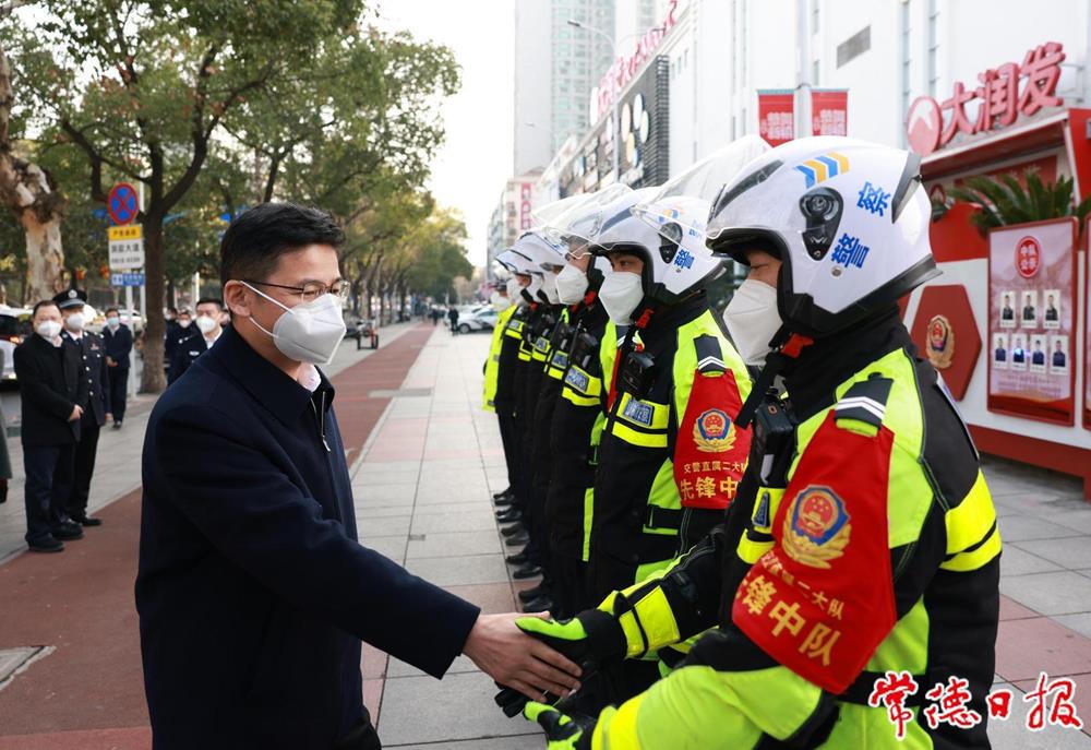 澳门新葡新京在线