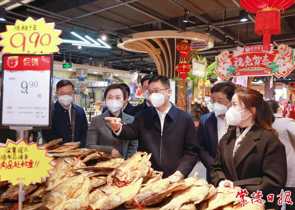 澳门新葡新京在线