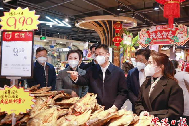 澳门新葡新京在线