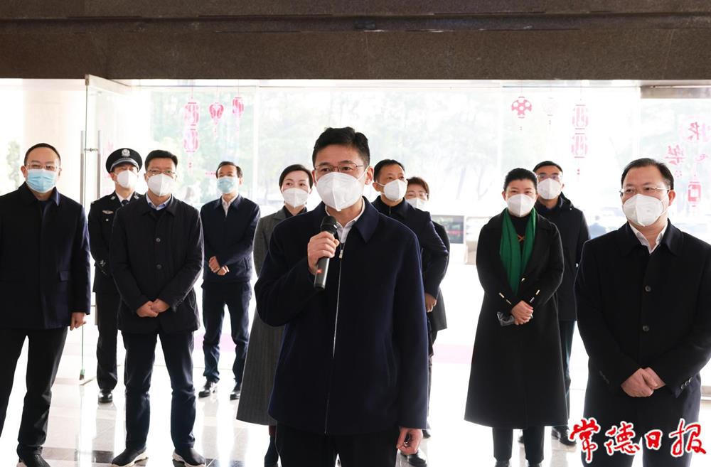 澳门新葡新京在线