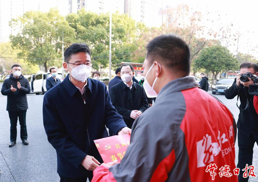 澳门新葡新京在线