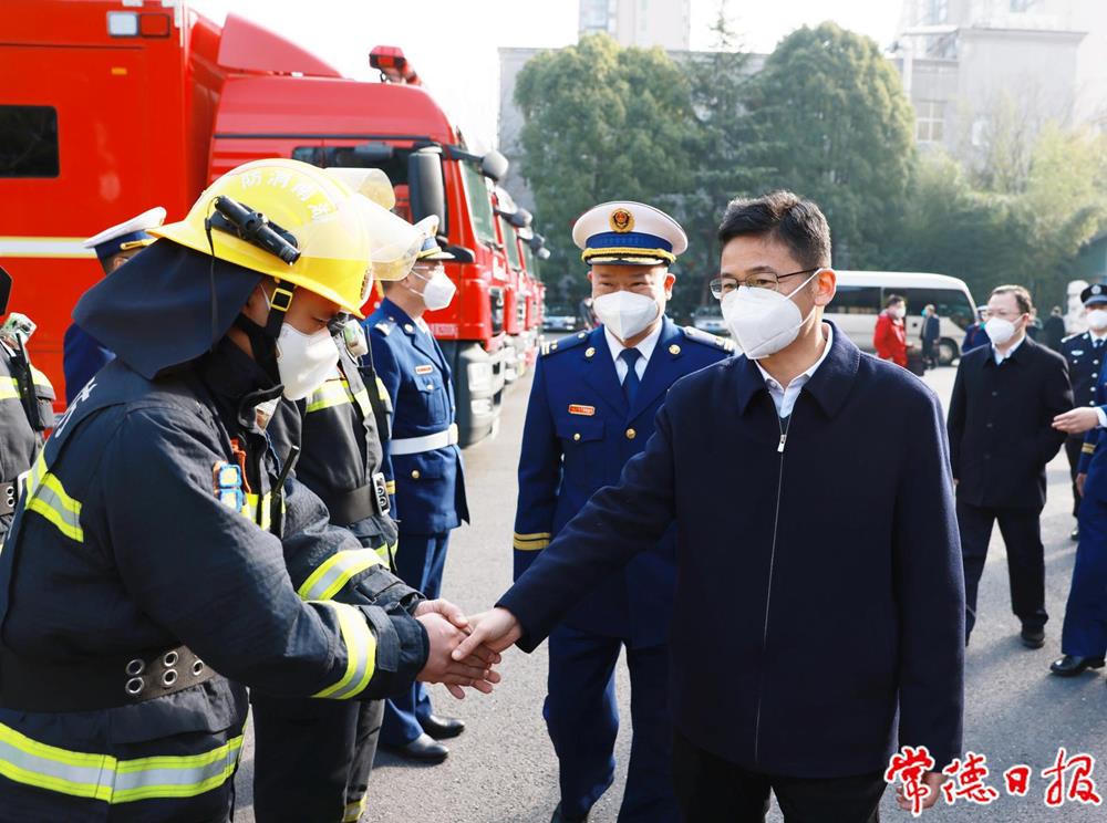 澳门新葡新京在线