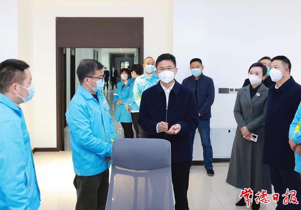 澳门新葡新京在线