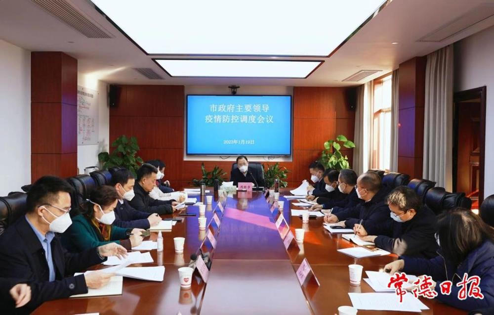 澳门新葡新京在线