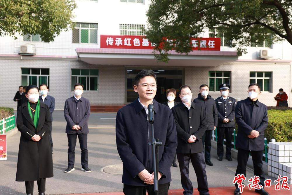 澳门新葡新京在线