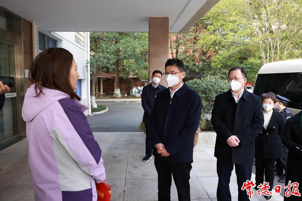 澳门新葡新京在线