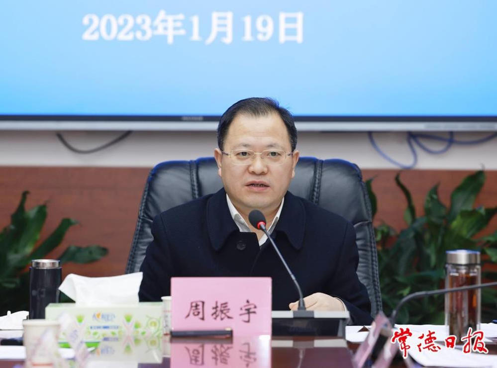 澳门新葡新京在线