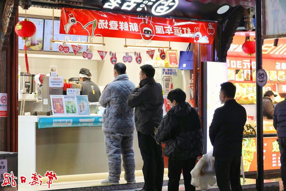 澳门新葡新京在线