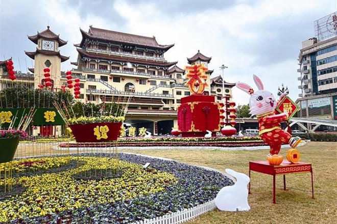 澳门新葡新京在线
