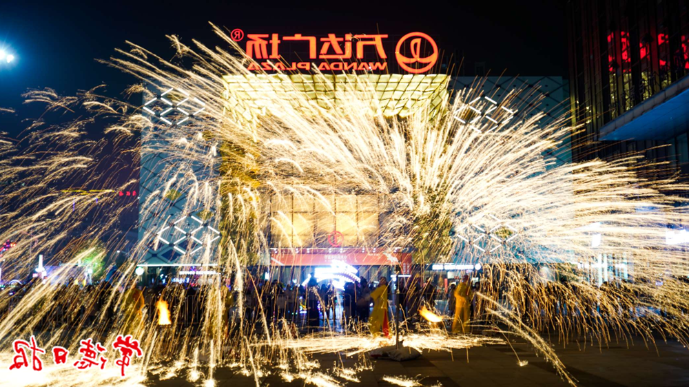 澳门新葡新京在线