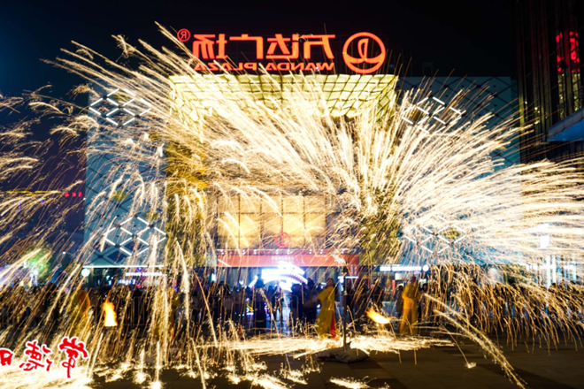 澳门新葡新京在线