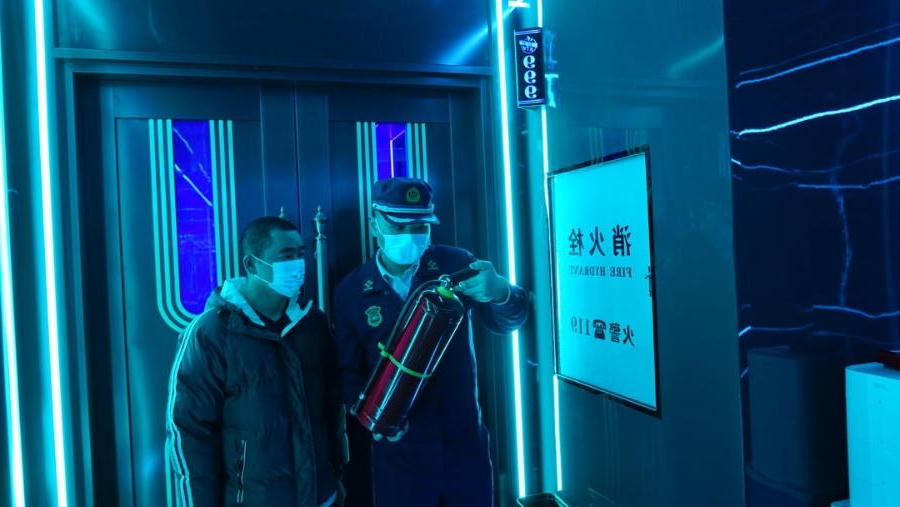 澳门新葡新京在线