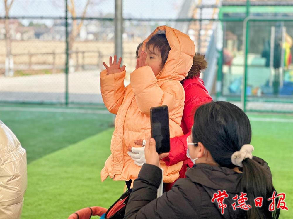 澳门新葡新京在线