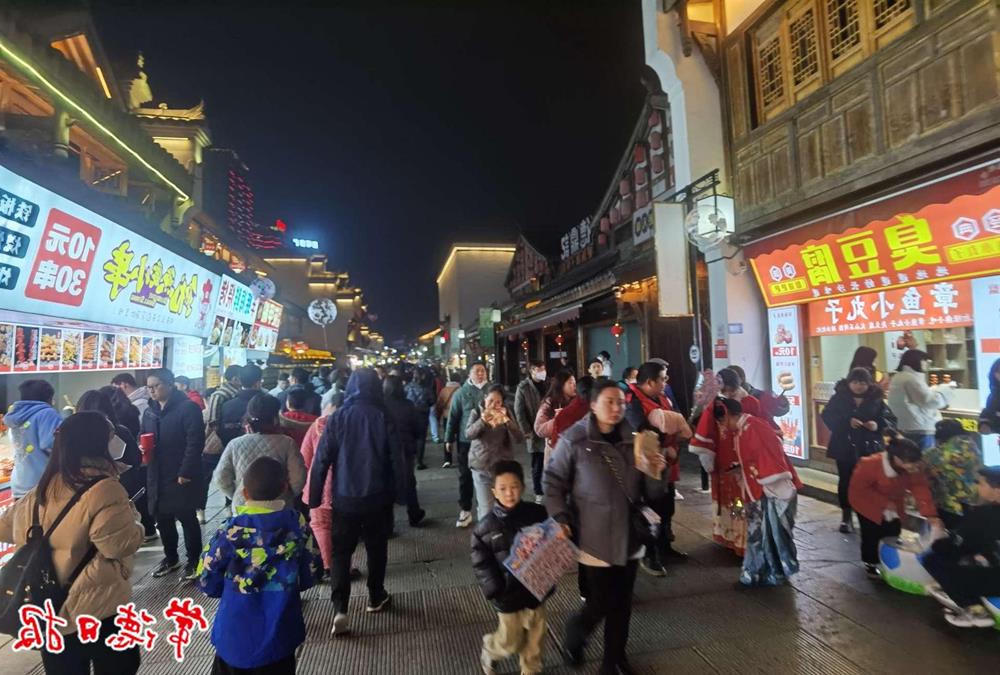 澳门新葡新京在线