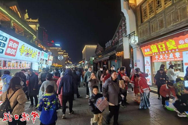 澳门新葡新京在线