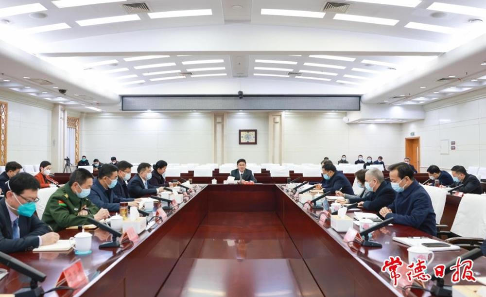 澳门新葡新京在线
