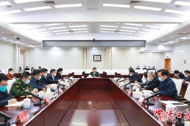 澳门新葡新京在线