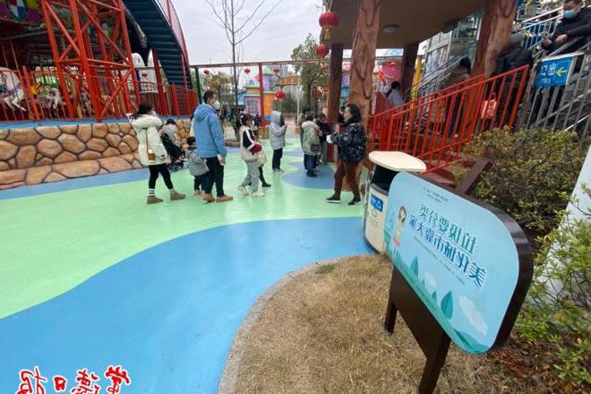 澳门新葡新京在线