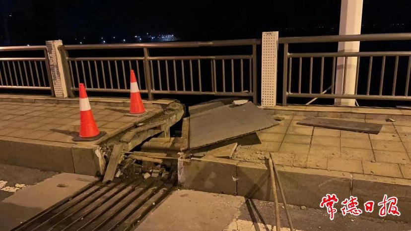 澳门新葡新京在线