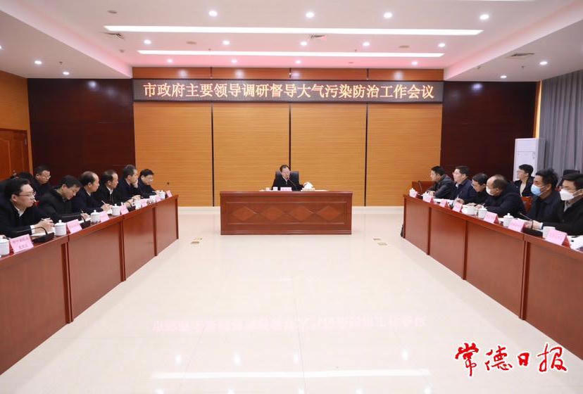 澳门新葡新京在线