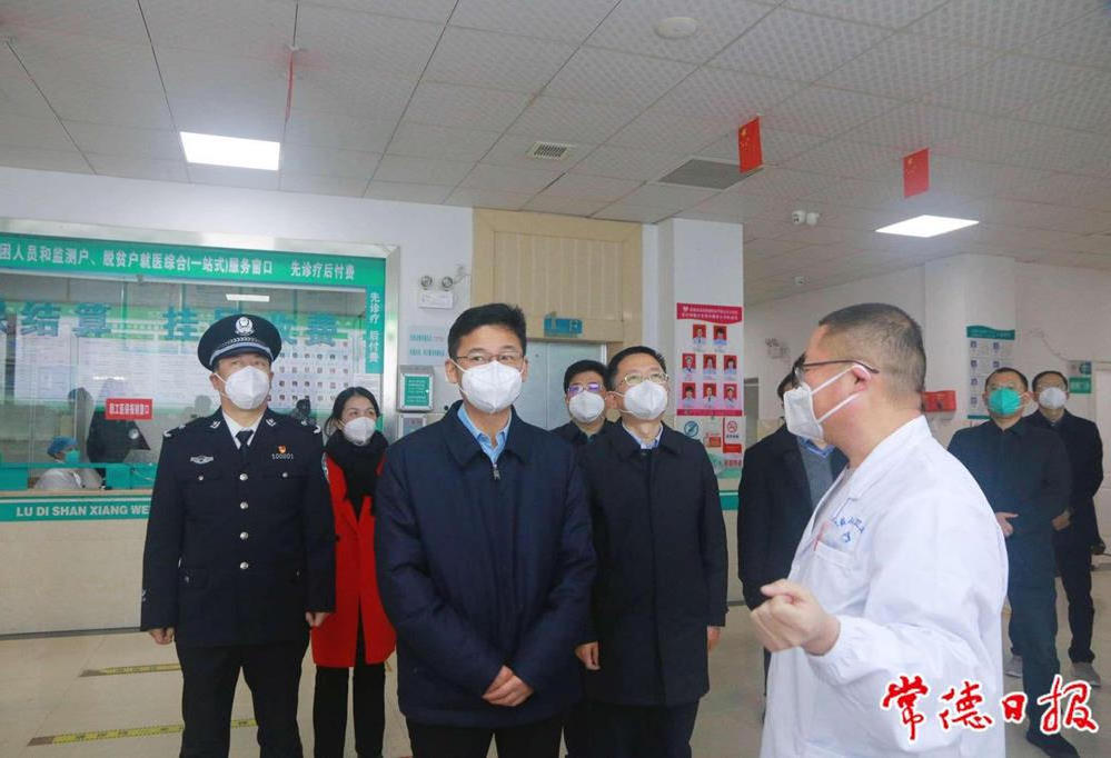 澳门新葡新京在线