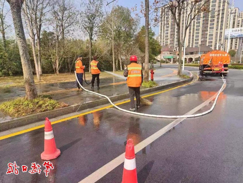 澳门新葡新京在线