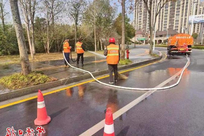 澳门新葡新京在线