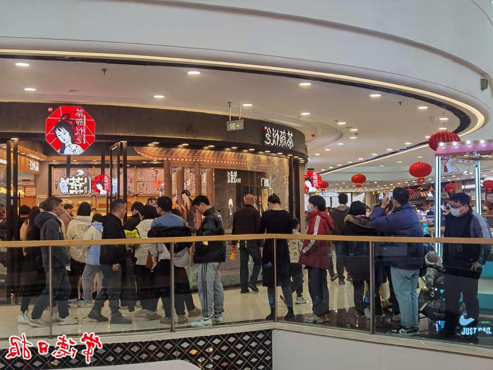 澳门新葡新京在线