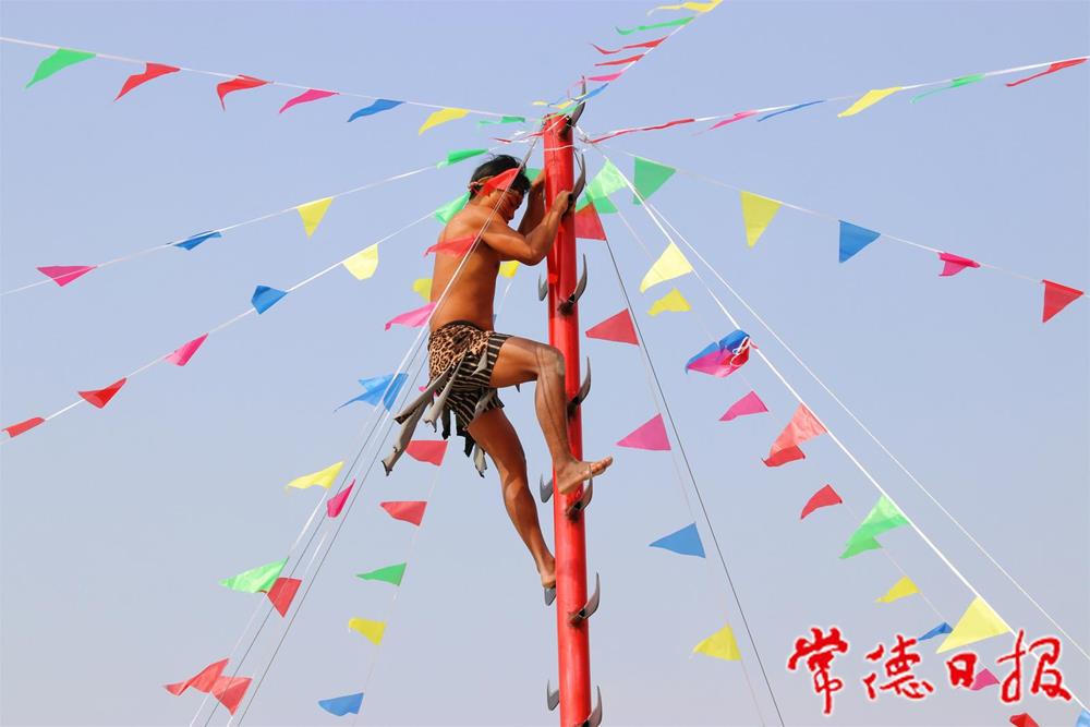 澳门新葡新京在线