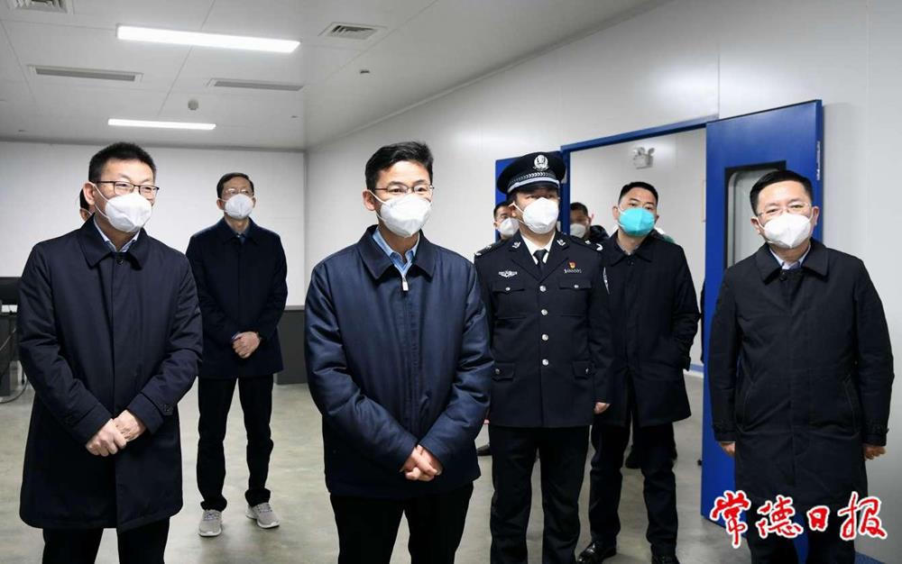 澳门新葡新京在线