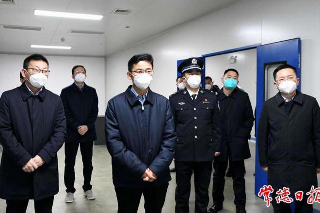 澳门新葡新京在线