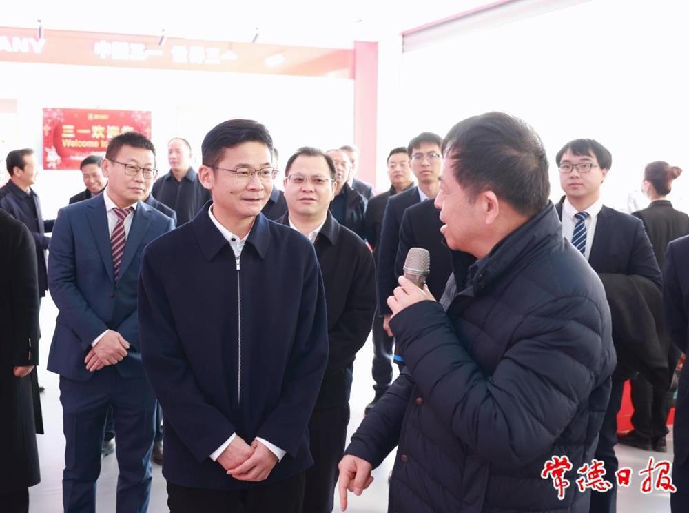 澳门新葡新京在线