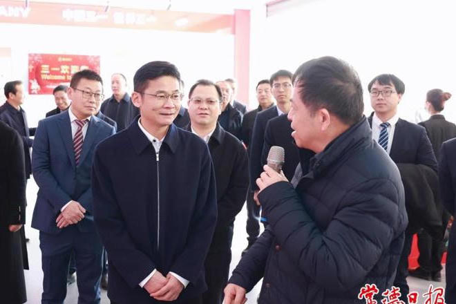 澳门新葡新京在线
