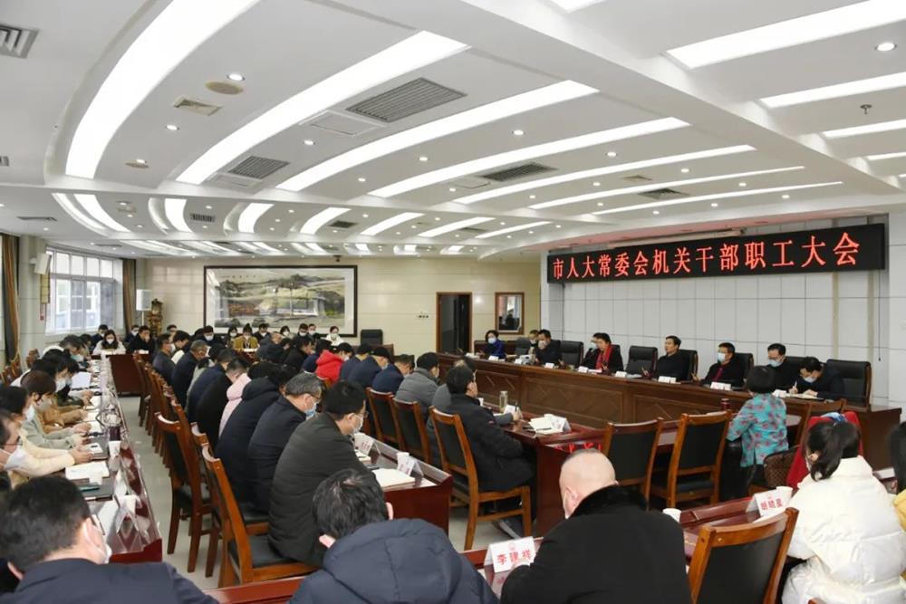 澳门新葡新京在线
