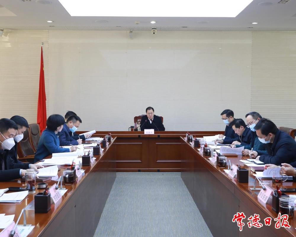 澳门新葡新京在线