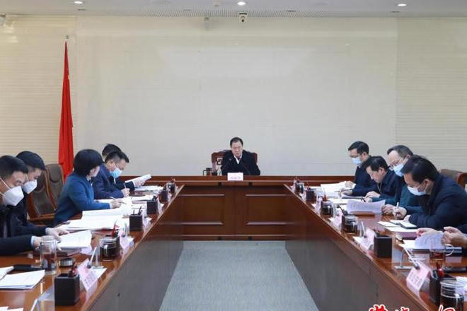 澳门新葡新京在线