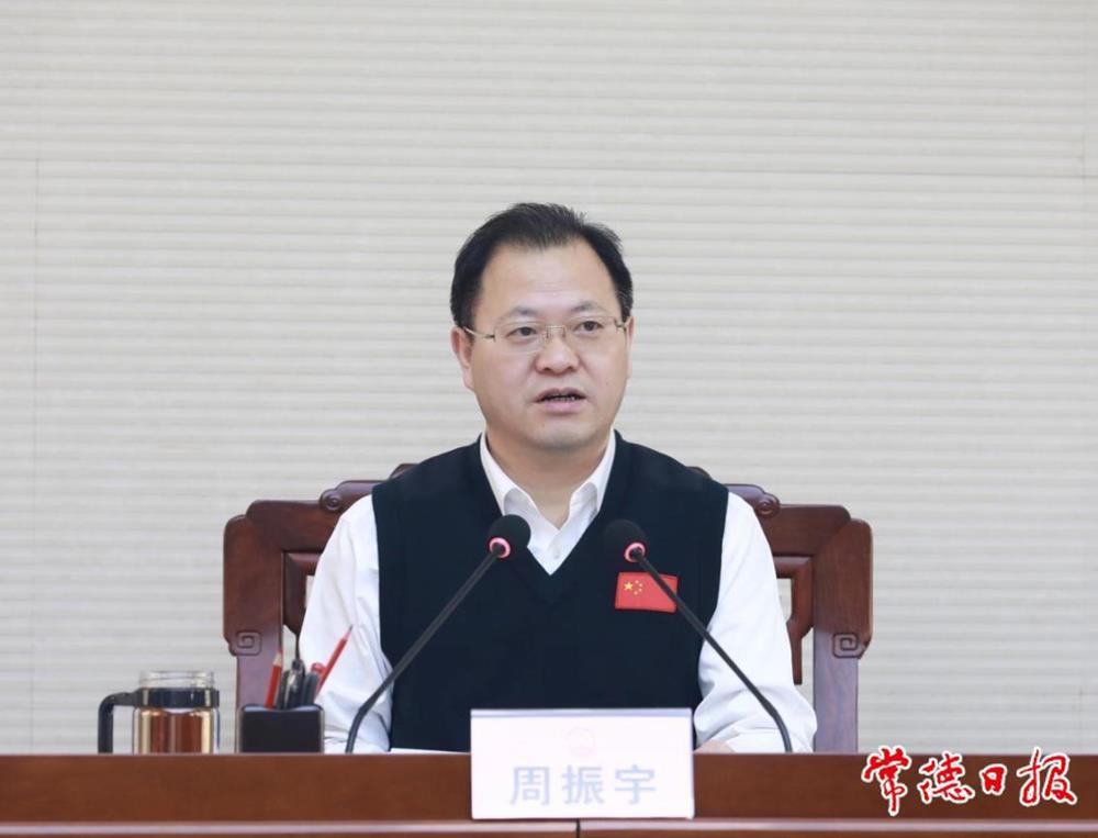 澳门新葡新京在线