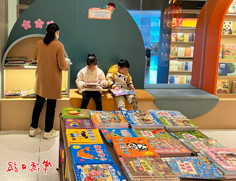 澳门新葡新京在线