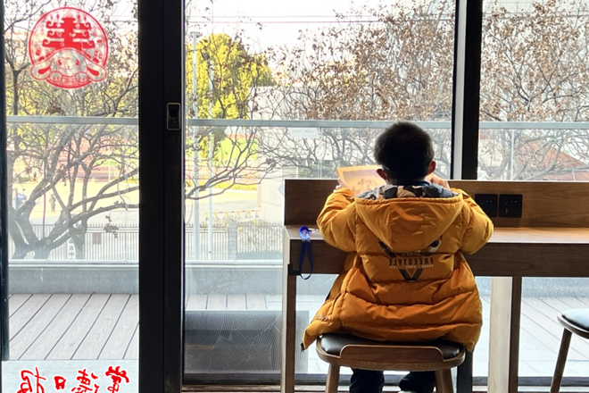 澳门新葡新京在线