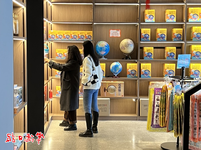 澳门新葡新京在线